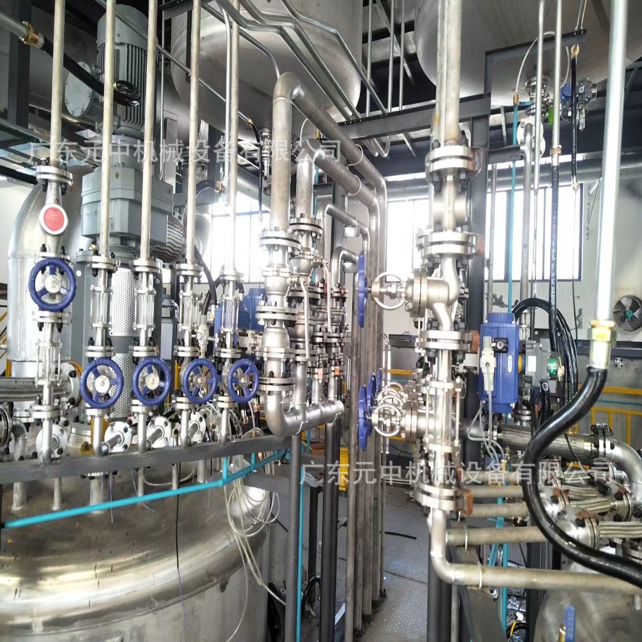 Customized stainless steel reaction kettle glue synthesis kettle steam heating vacuum 5000 liters stainless steel blending kettle