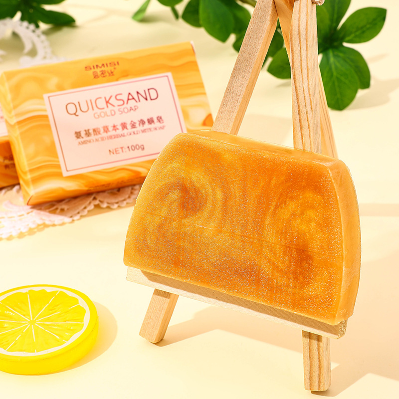 [Sims] Gold Soap Trapezoidal Peptide Gold Handmade Perfume Essence Soap 80G 100G