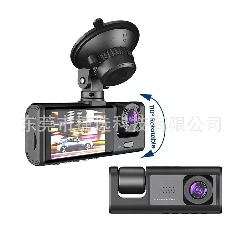 Cross-Border Popular 1080P High-Definition Recorder Three-Lens Car Front and Interior 3 Channel Dash Cam