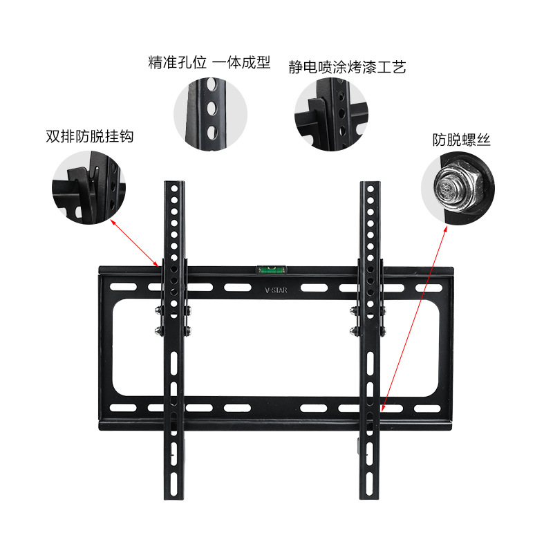 Manufacturer Wholesale Tv Hanger Universal 65 75 85inch Tv Bracket Wall-Mounted Tv Display Bracket