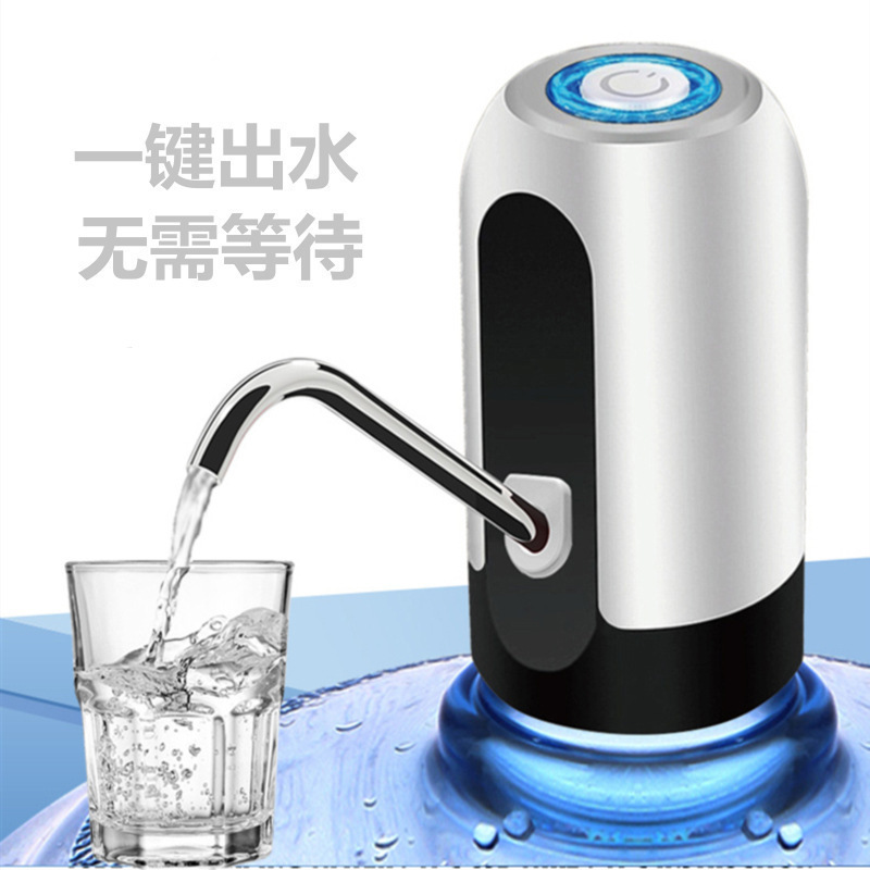 Bottled Water Pump, Water Suction Device, Household Pressure Pump, Automatic Water Pump, Mini Water Bar Machine, Mineral Water Dispenser