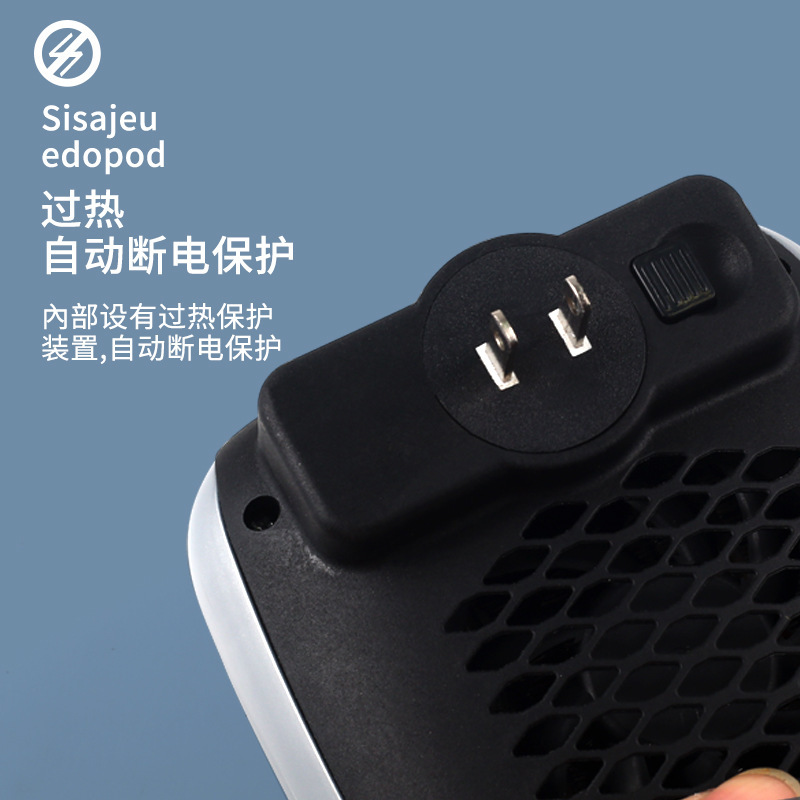 Cross-Border New Wall-Mounted Heater Student Dormitory Office Heater Portable Shoe Dryer Winter