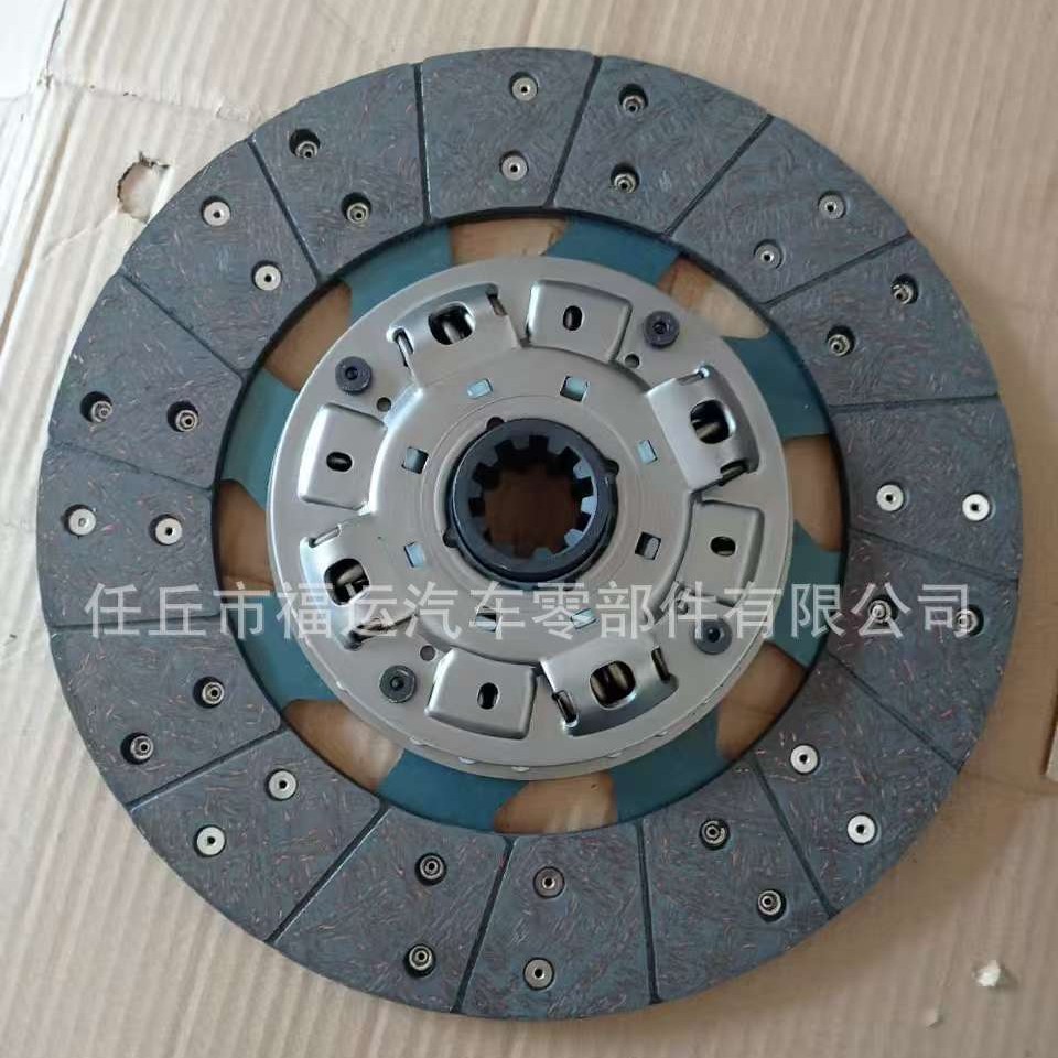 Car Clutch Plate 300/325/350/380/395/362/275