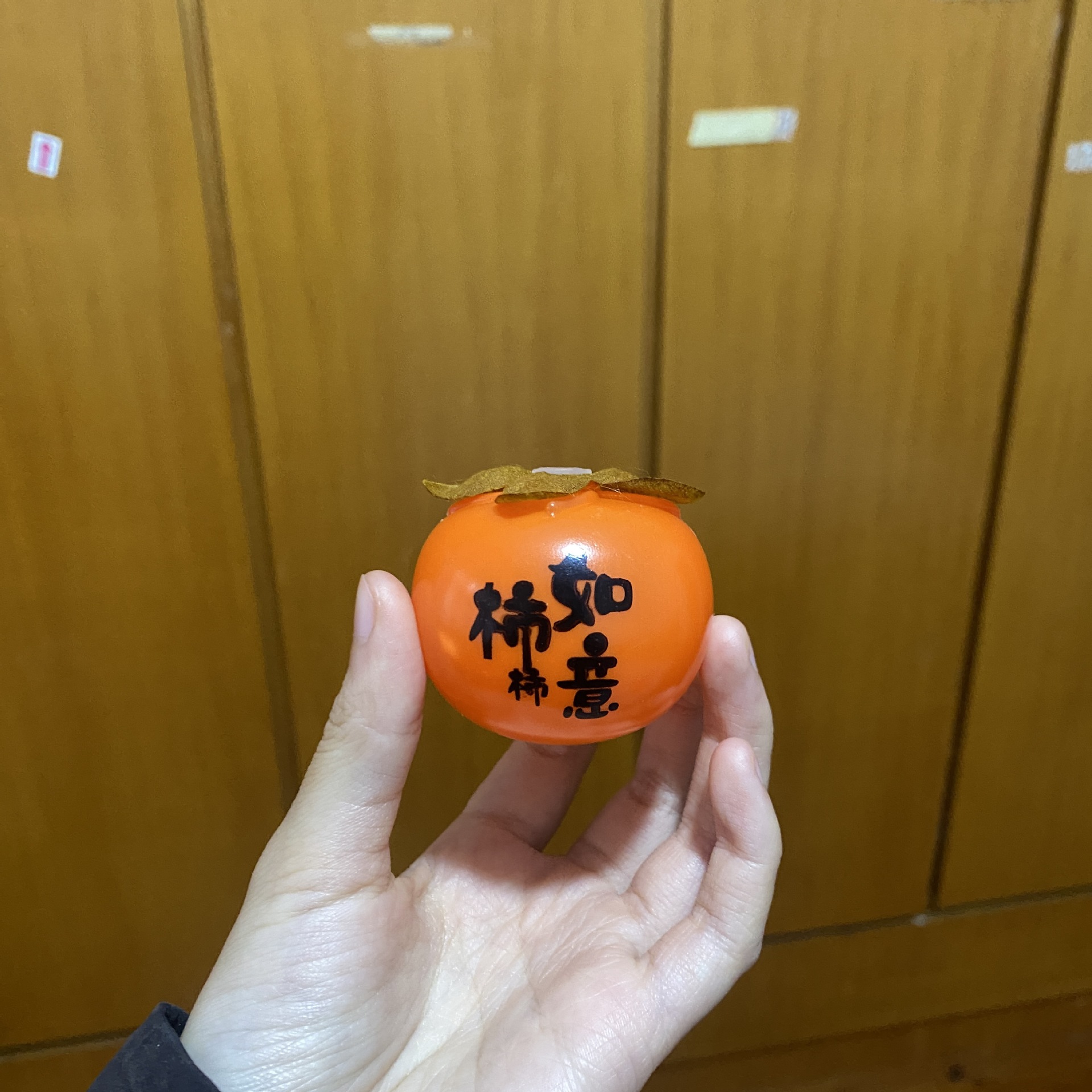 Оптовая продажа аксессуаров для фонарей на весенний фестиваль, подвесные украшения, аксессуары для хурмы и руйи