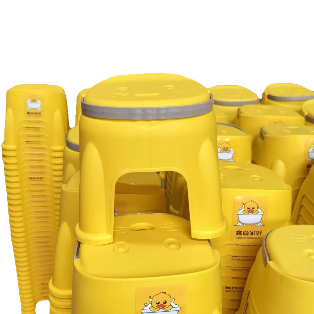 Yellow Duck Plastic Stool Children's Portable Board Stool Living Room Household Shoe Changing Small Stool Advertising Printing Bathroom Stool