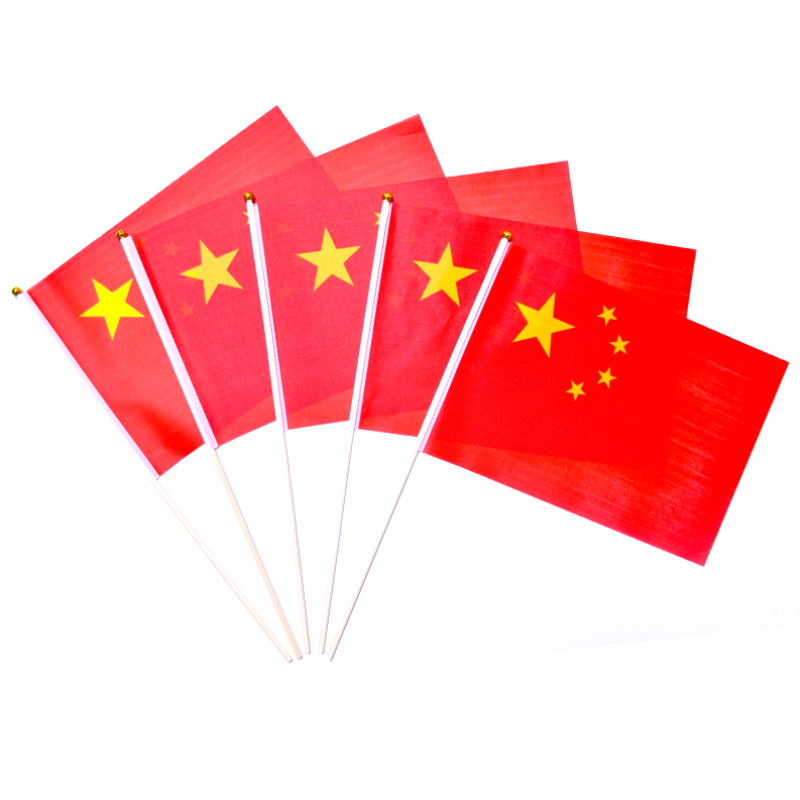 5-Sided Small National Flag Hand-Held Flag No. 7 No. 8 Hand-Held Chinese Small National Flag Five-Star Red Flag with Pole National Day Hand-Waving Flag