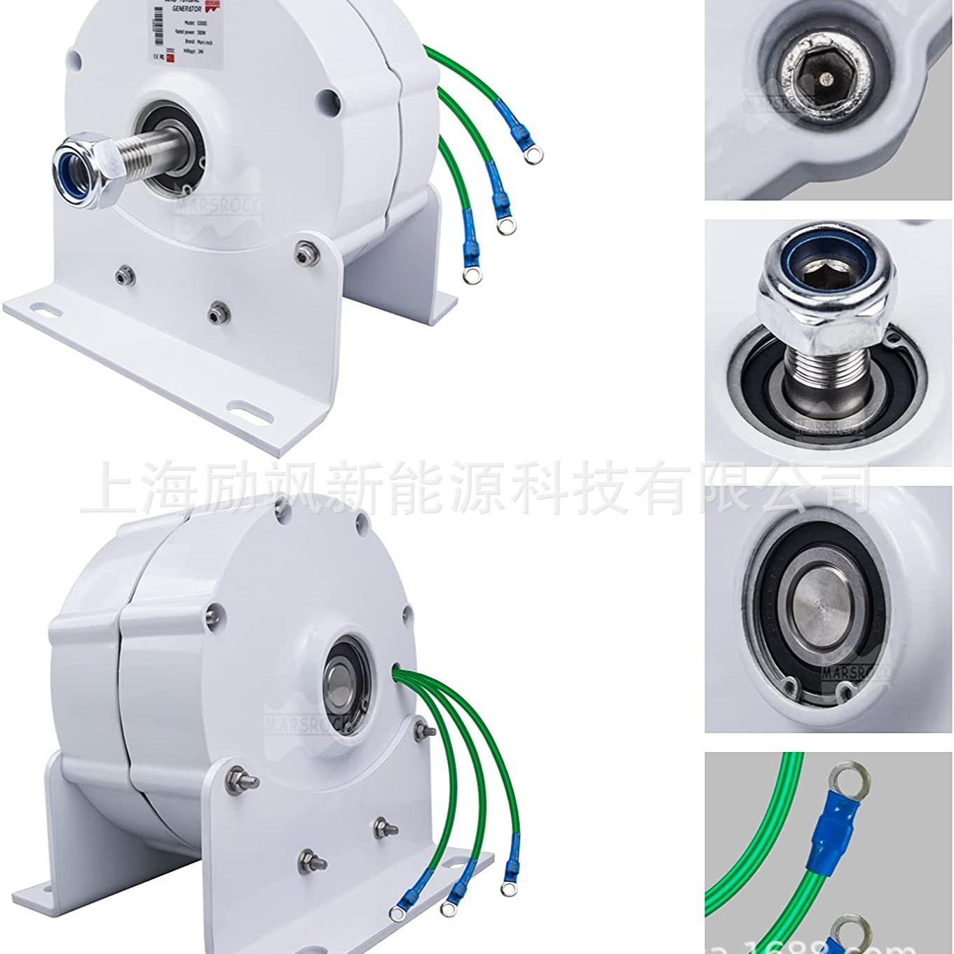 Factory direct sales 600W rare earth three-phase AC permanent magnet generator brushless generator generator set