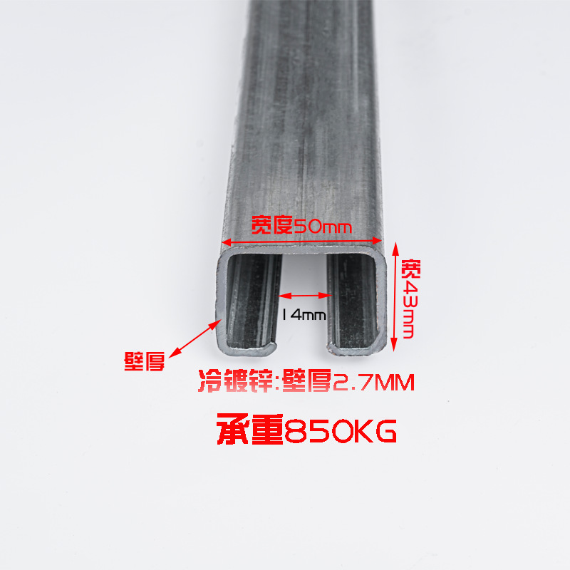 Heavy-Duty Sliding Door Pulley Track Industrial Door Hanging Rail Loaded 850kg Color Steel Tile Factory Hanging Wheel Painted Room Slide Rail