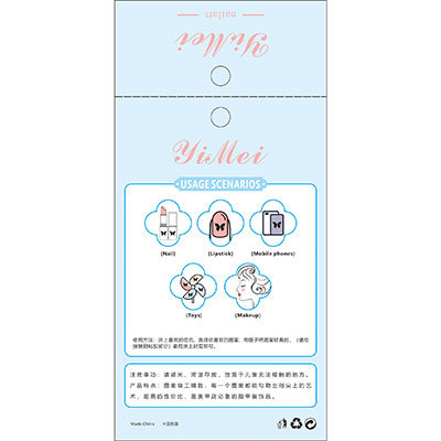 Children's embossed nail art stickers custom small batch 3D 5D adult nail decals custom UV printing hand account stickers