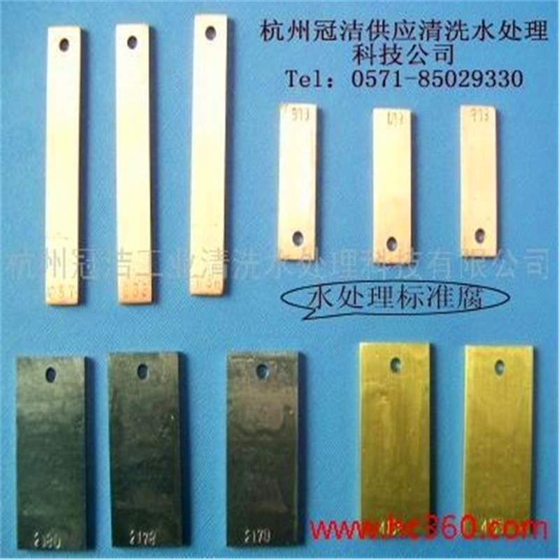 Тестовый образец для коррозии нефтяных скважин Oil Casing J55, испытательный образец из углеродной литой стали, стандартный образец из легированной стали