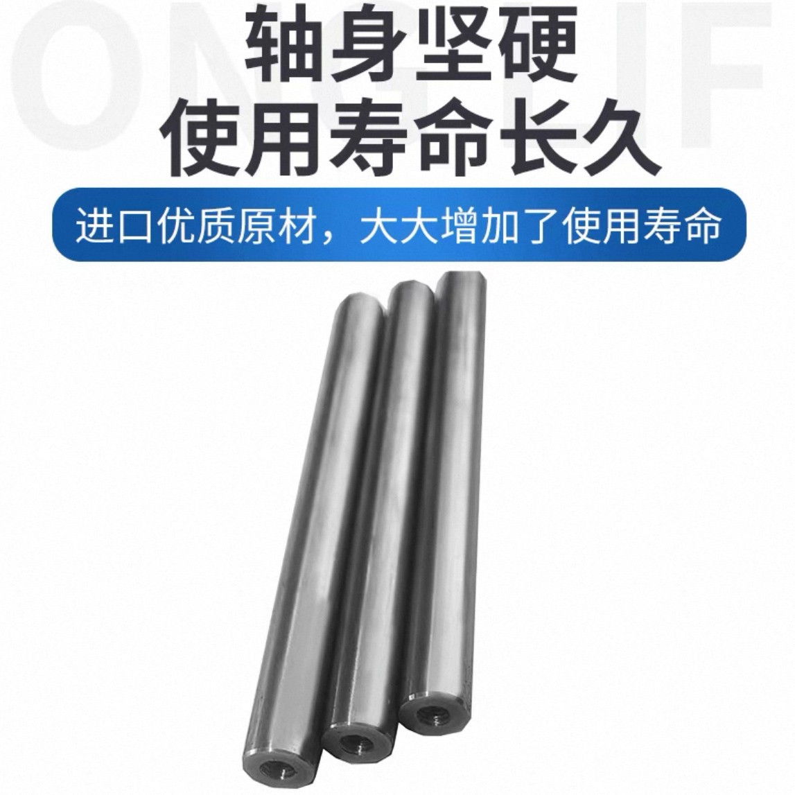 Linear Optical Axis Chrome-Plated Rod Processing 6 8 10 12 15 16 20 Hard Shaft Soft Shaft Guide Shaft Double-Ended Internal Thread