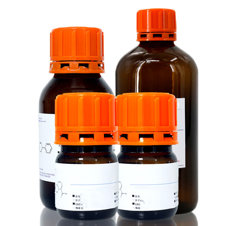 Manufacturer's Source of 2-Octane, Sec-Octane 98% Bottled Solvent for Scientific Research Experiments with Cas Number 111-13-7