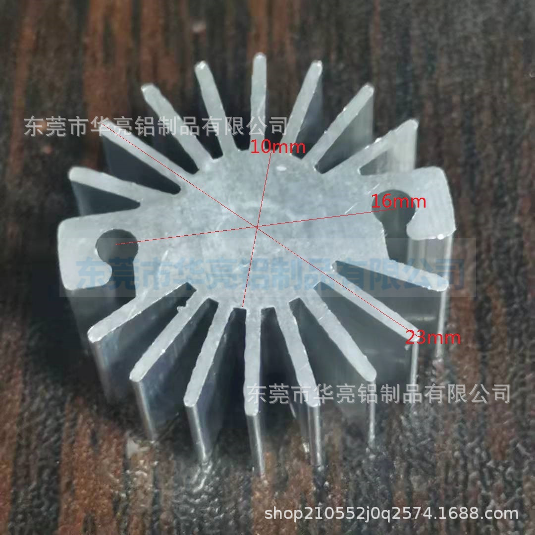 диаметр пятна 23мм радиатор подсолнуха LED 1W 2W радиатор для светодиодов