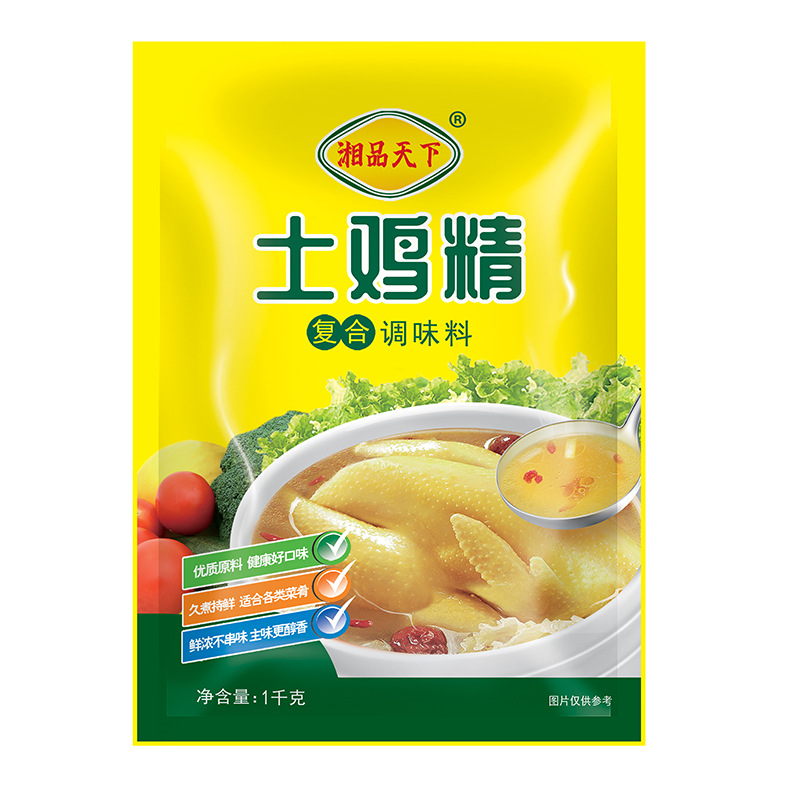 Xiangpin Tianxia Free-Range Chicken Essence Seasoning Oem Customized Chicken Essence with Formula for Commercial Use, Premium High Freshness