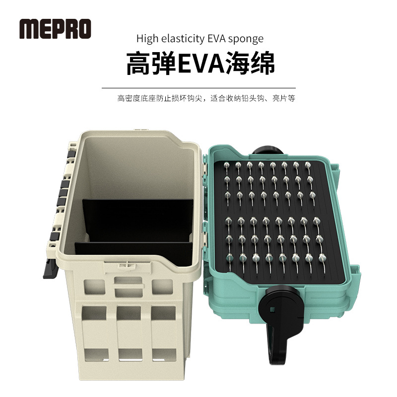 Mepro New Multifunctional Fishing Box Double-Layer Lure Box Convenient Outdoor Fishing Box Fishing Gear Wholesale