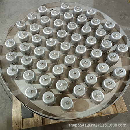 304 Stainless Steel Blister Tray Solid Valve Tray Flat Porous Sieve Tray Metal Floating Valve Tray Manufacturer