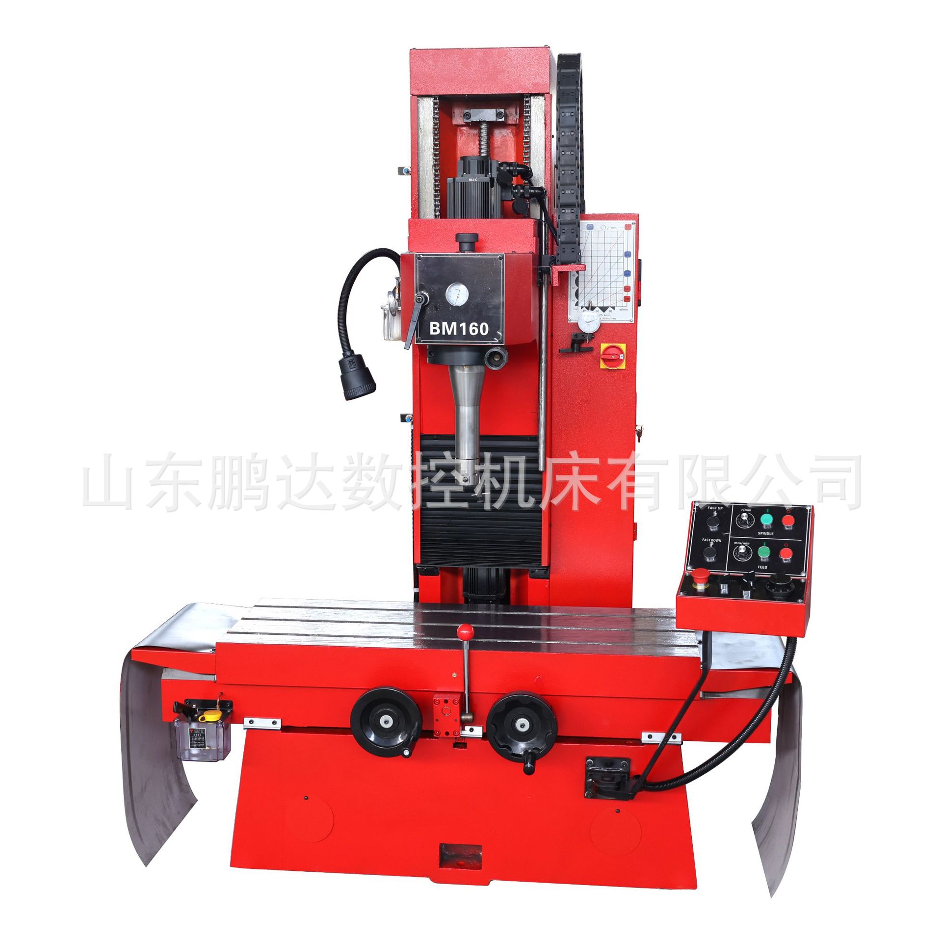 Cylinder Boring and Milling Machine Bm160 Vertical Precision Boring and Milling Machine Automotive Engine Boring and Milling Step Hole Groove Processing