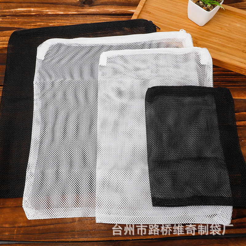 Aquarium Fish Tank Filter Material Mesh Bag Filter Material Zipper Bag Thickeneded Aquarium Filter Bag Packaging Bag