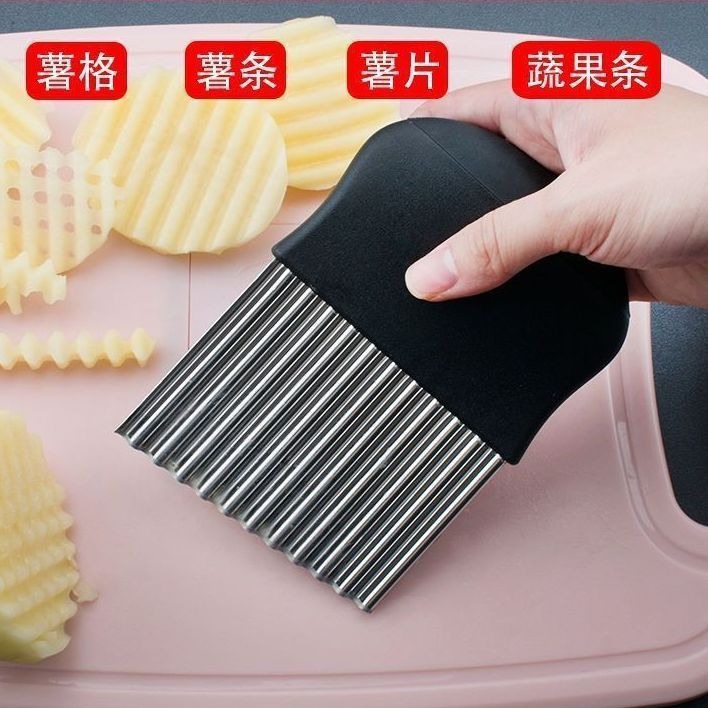 Vertical handle corrugated knife multi-function French fries cutter stainless steel spike potato knife household fruit and vegetable wave knife