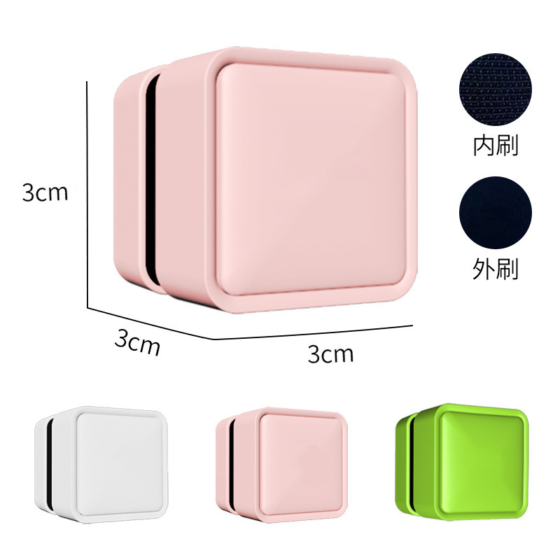 Cross-Border Fish Tank Magnetic Brush Glass Tank Strong Magnetic Double-Sided Cleaning Tool Aquarium Mini Algae Removal Cleaning Brush