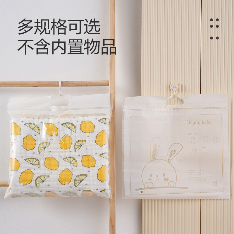 Children's quilt packaging bag home textile maternal and child packaging wholesale self-sealing sealed bag color printing plastic thickened textile bag