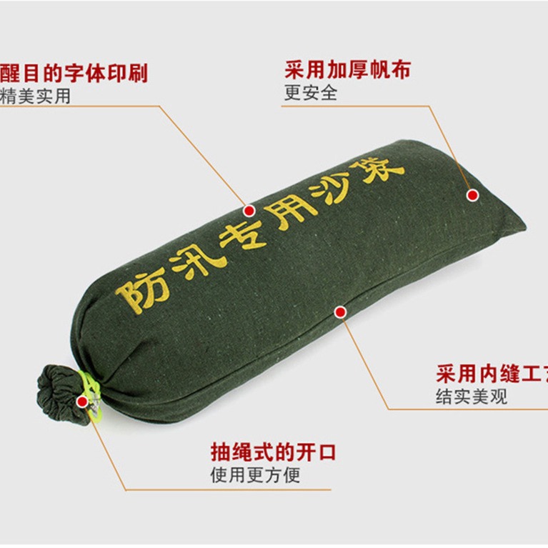 Flood control sandbags water absorption expansion bags flood control sandbags flood control bags 30*70 fire special canvas sandbags wholesale