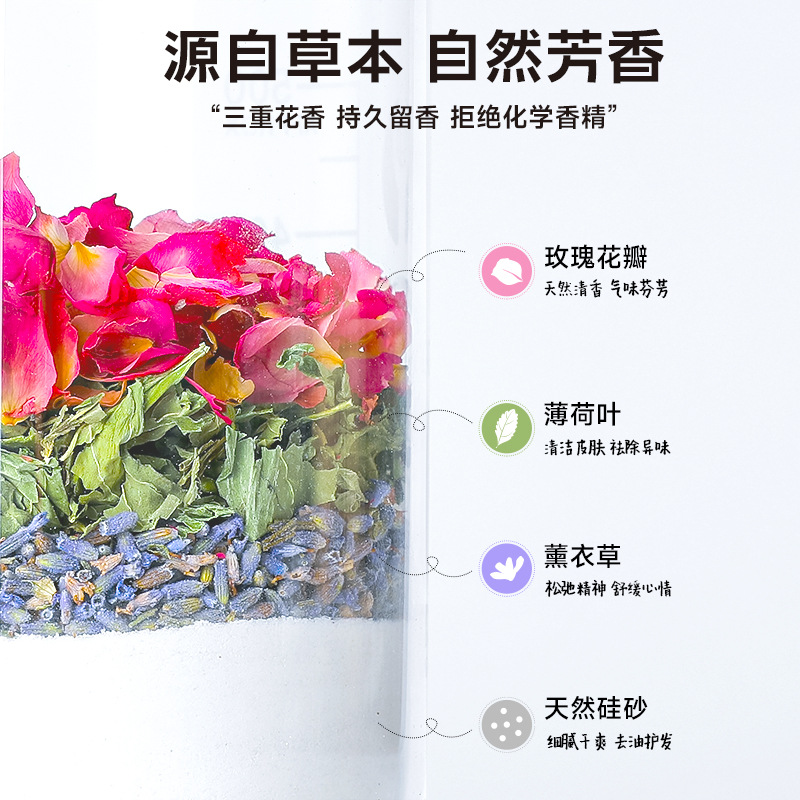 Yue Xiaomeng Hamster Bath Sand Urine Sand Two-in-One Golden Bear Special Bathroom Bath Toilet Deodorant Supplies