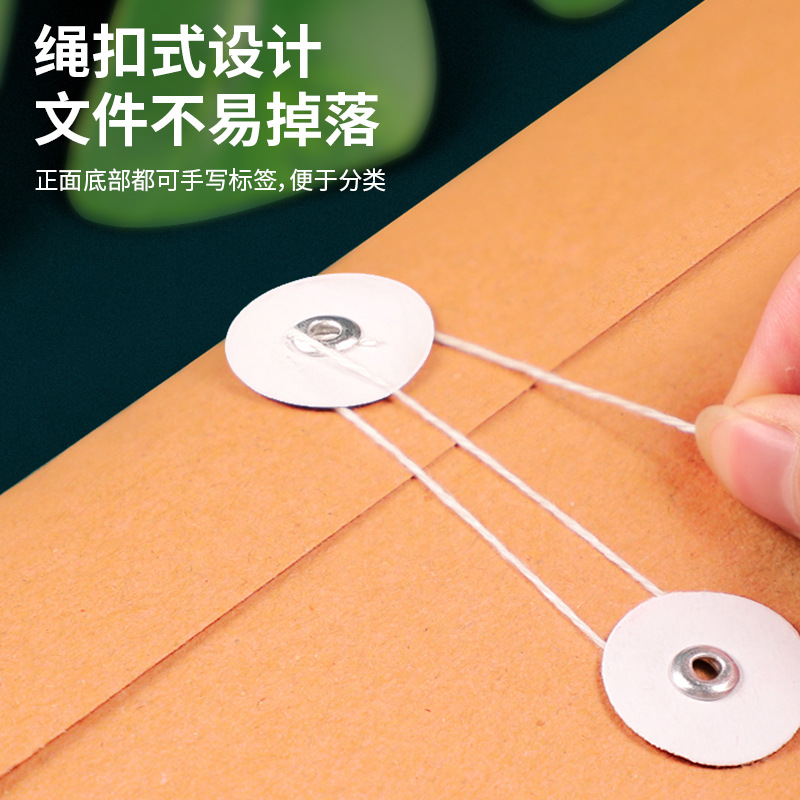 A4 Thickeneded Kraft Paper File Bag Wholesale Wood Pulp Acid-Free Paper File Storage Information Bag Cover Printing Logo