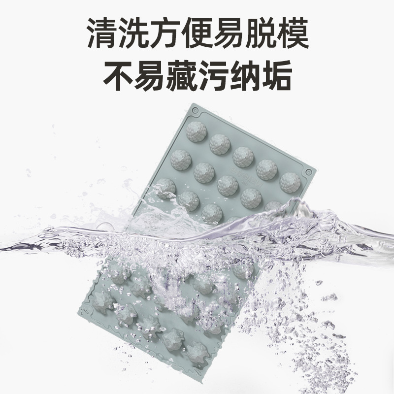 New 35-Piece Pine Cone Series Chocolate Mousse Food-Grade Silicone Mold Easy to Demould and Easy to Clean Baking Mold