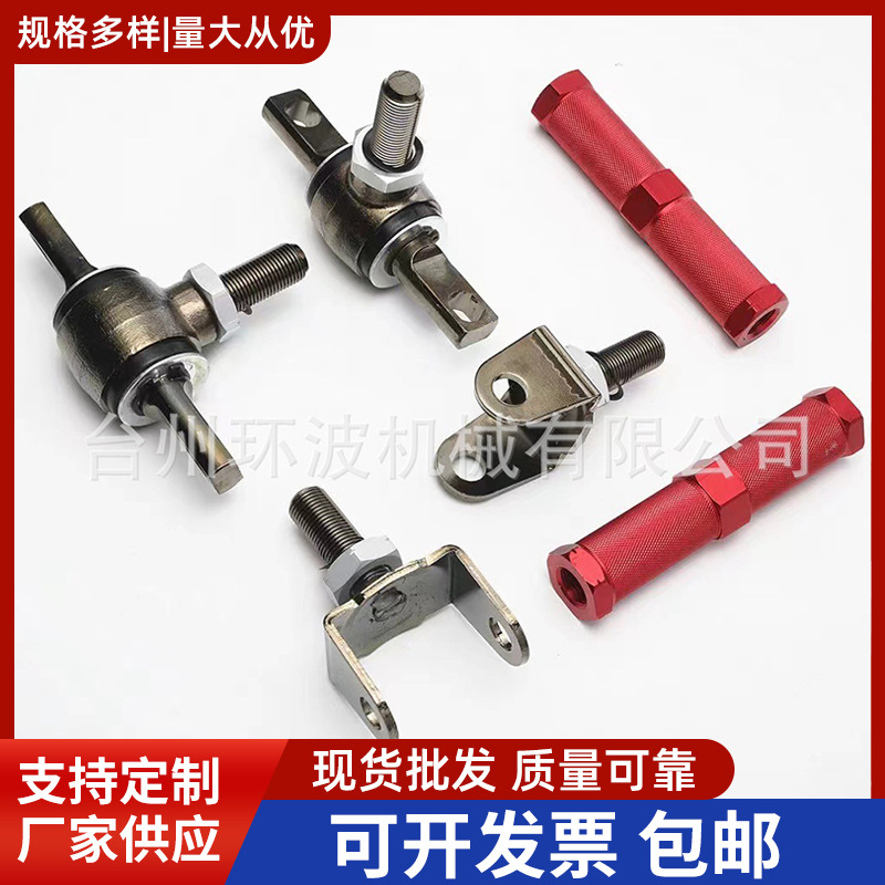 Задний рычаг подвески автомобильные аксессуары для Honda Accord 2002-2006 RSX BASE TYPE S