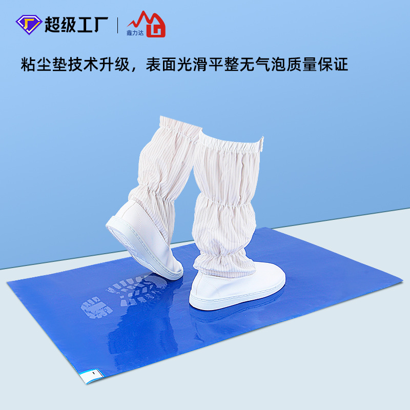 Factory Customized Disposable Dust-Free Workshop Dust Pad Entry-Level Tearable Transparent Reusable Industrial Dust Pad