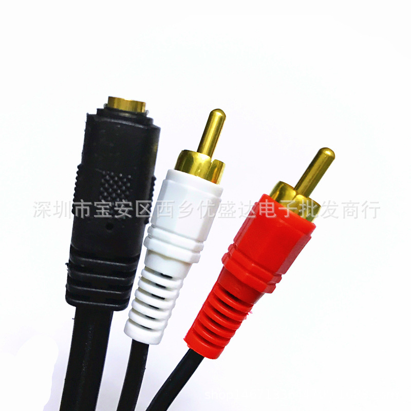 3.5mm One-To-Two Audio Cable 3.5 Female to Dual Rca Male Audio Cable Computer Speaker Connection Cable