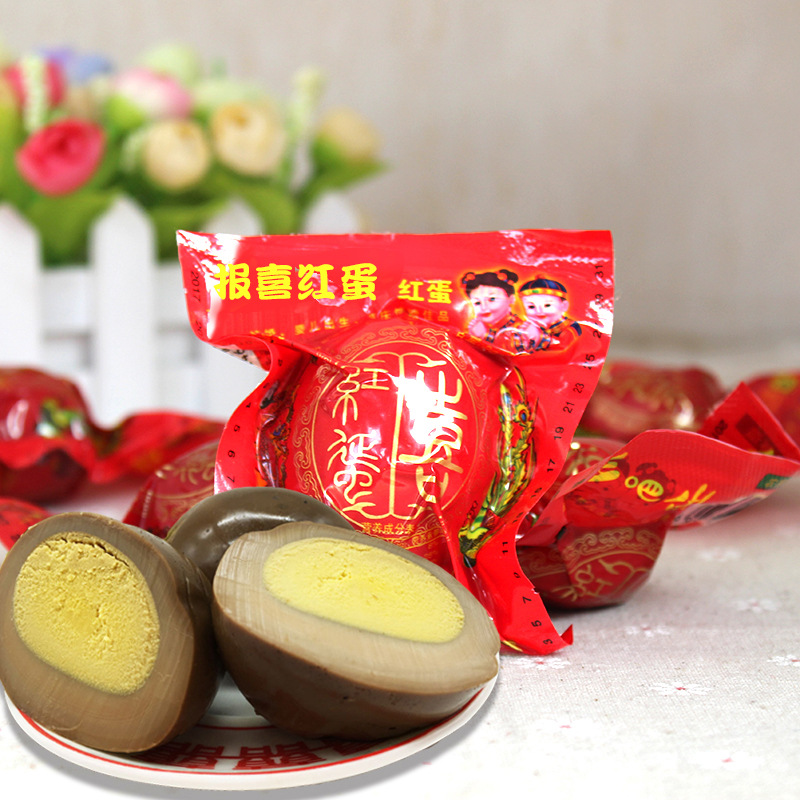 Authentic Happy Red Egg Wedding Baby Full Moon Gift Box Red Happy Egg Marinated Egg Instant Whole Box Bulk Hillbilly