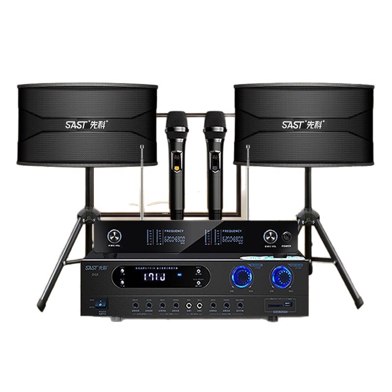 Xianke Family Set Bluetooth Karaoke Speaker Professional Karaoke Living Room Amplifier Home Card Package Ktv Audio Complete Set