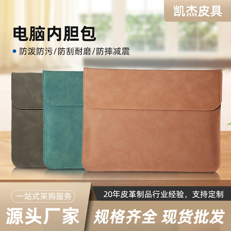 Горизонтальная сумка для ноутбука, подходящая для Lenovo Huawei Matebook, защитный чехол, водоотталкивающий, с амортизирующим слоем