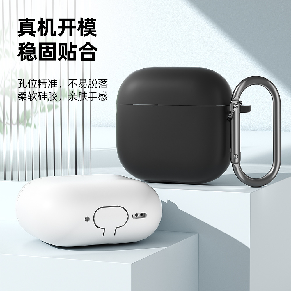 Suitable for Airpods4 Protective Case, Pure Color Silicone Apple Pro2 Earphone Case, Airpodspro3 Protective Case