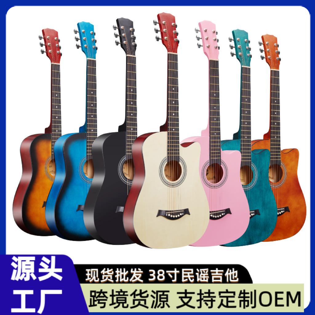 Оптовая гитара 38 дюймов для начинающих