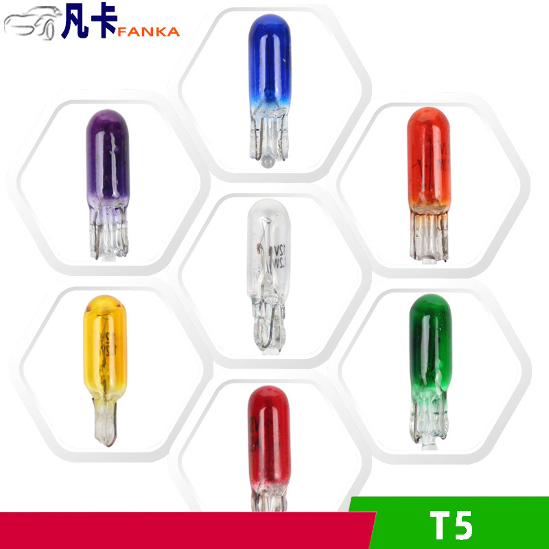 T5T10T13T20 car bulb T15 instrument brake bulb 3156 single and double wire Amber 3157 bulb