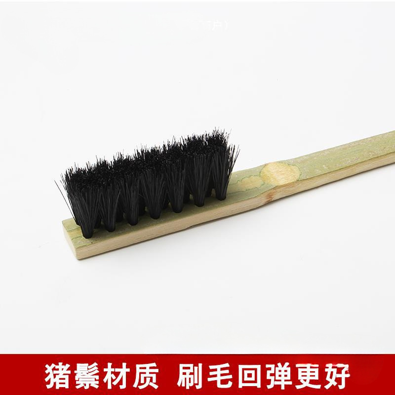 Bamboo Handle Rubbing Brush, Small Pig Bristle Brush, Brown Brush, Tile and Han Brick Set, Xi'An Stele Forest