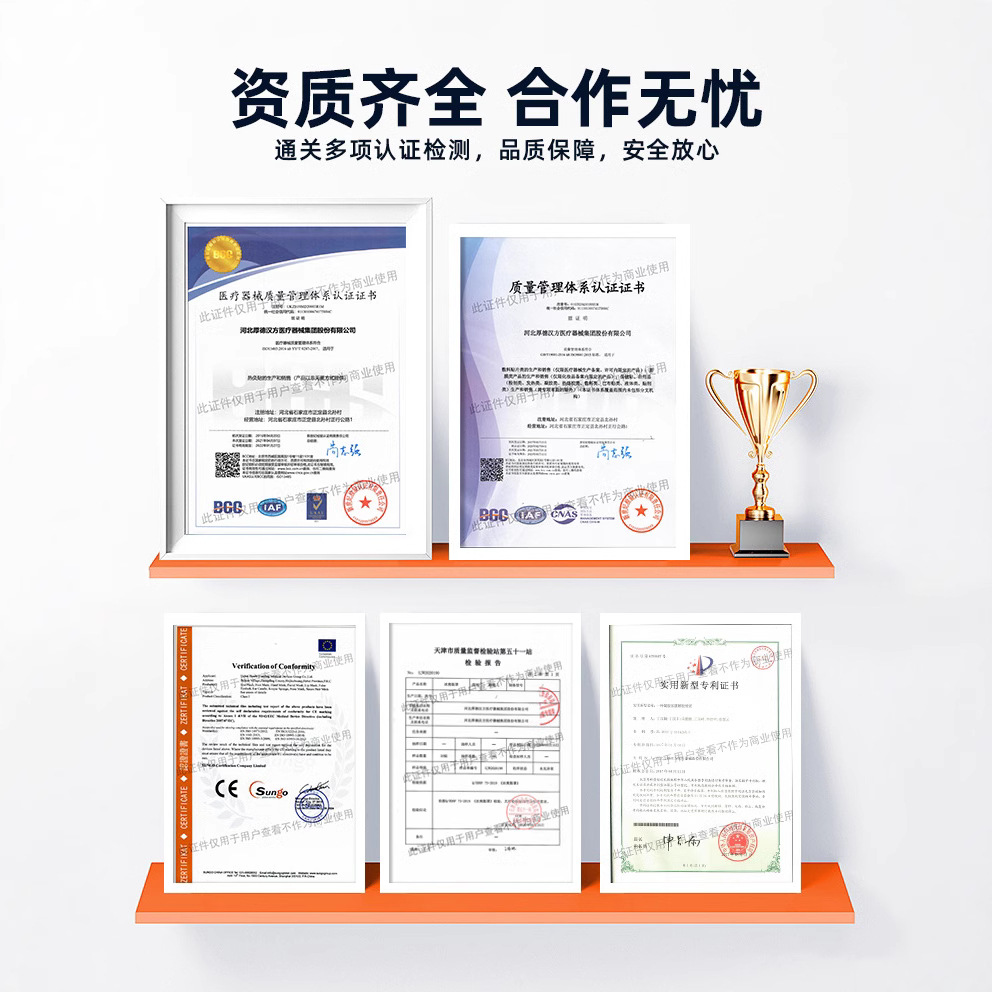 Summer Ice Sticker Cooling and Heat-reducing Sticker Student Military Training Cool Sticker Class Ice Sticker Mobile Phone Cooling Ice Sticker Customization