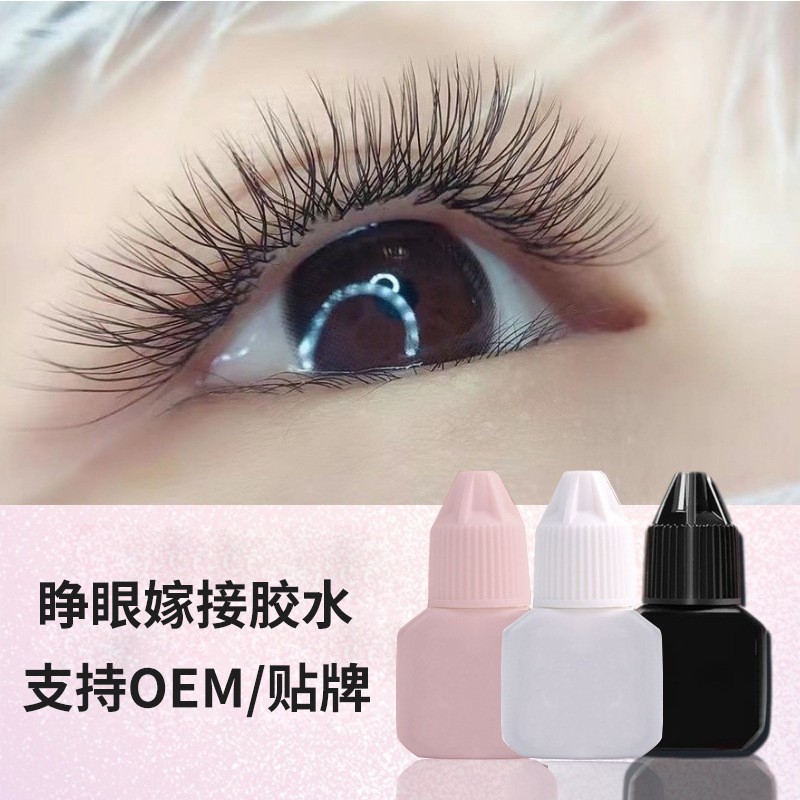 (Disposable Daily Use) Eyelash Extension Glue Odorless Open-Eye False Eyelash Glue Self-Application Wholesale