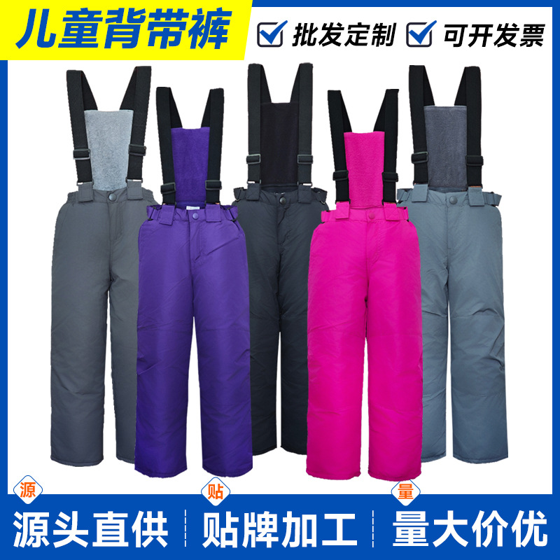 Утепленные детские лыжные брюки с подтяжками 2025, доступная роскошь, теплые стеганые лыжные брюки для мальчиков и девочек