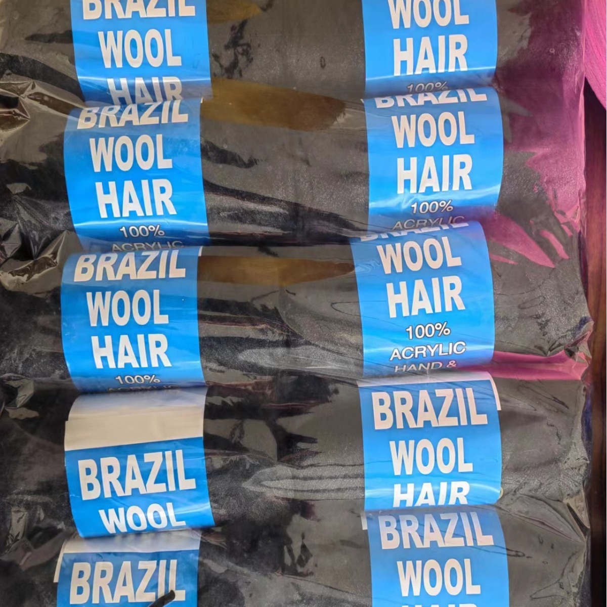 бразильский шелк БРАЗИЛЬСКАЯ ШЕРСТЬ черный вискоза черная грязная коса расширенная шелковая пряжа бразильская ШЕРСТЬ