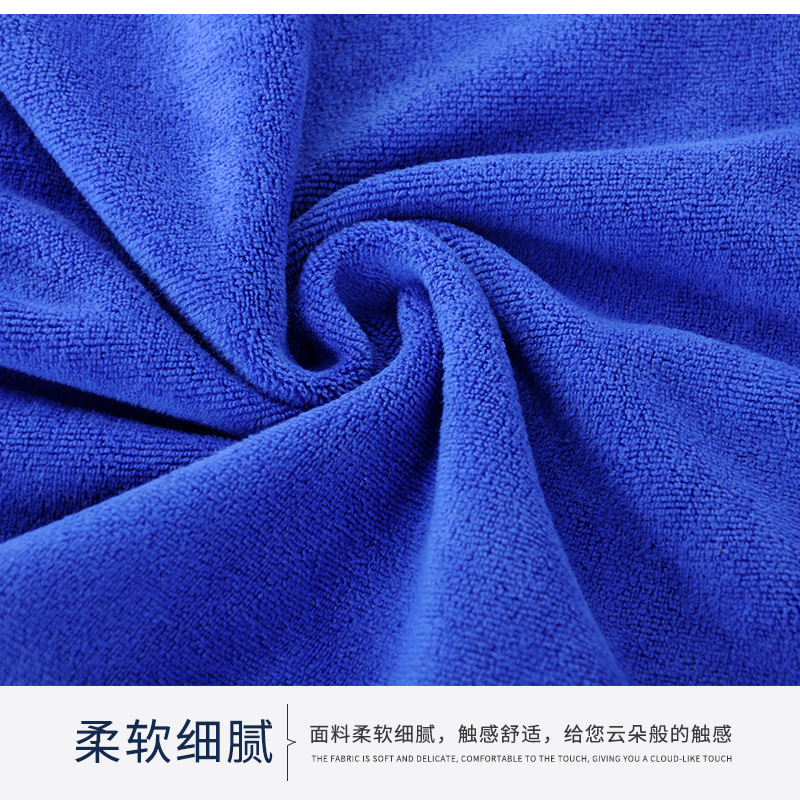 Customized Logo Towels for Beauty Salons, Hairdressing Shops, Absorbent Hair Drying Towels, Microfiber Beauty and Hairdressing Towels