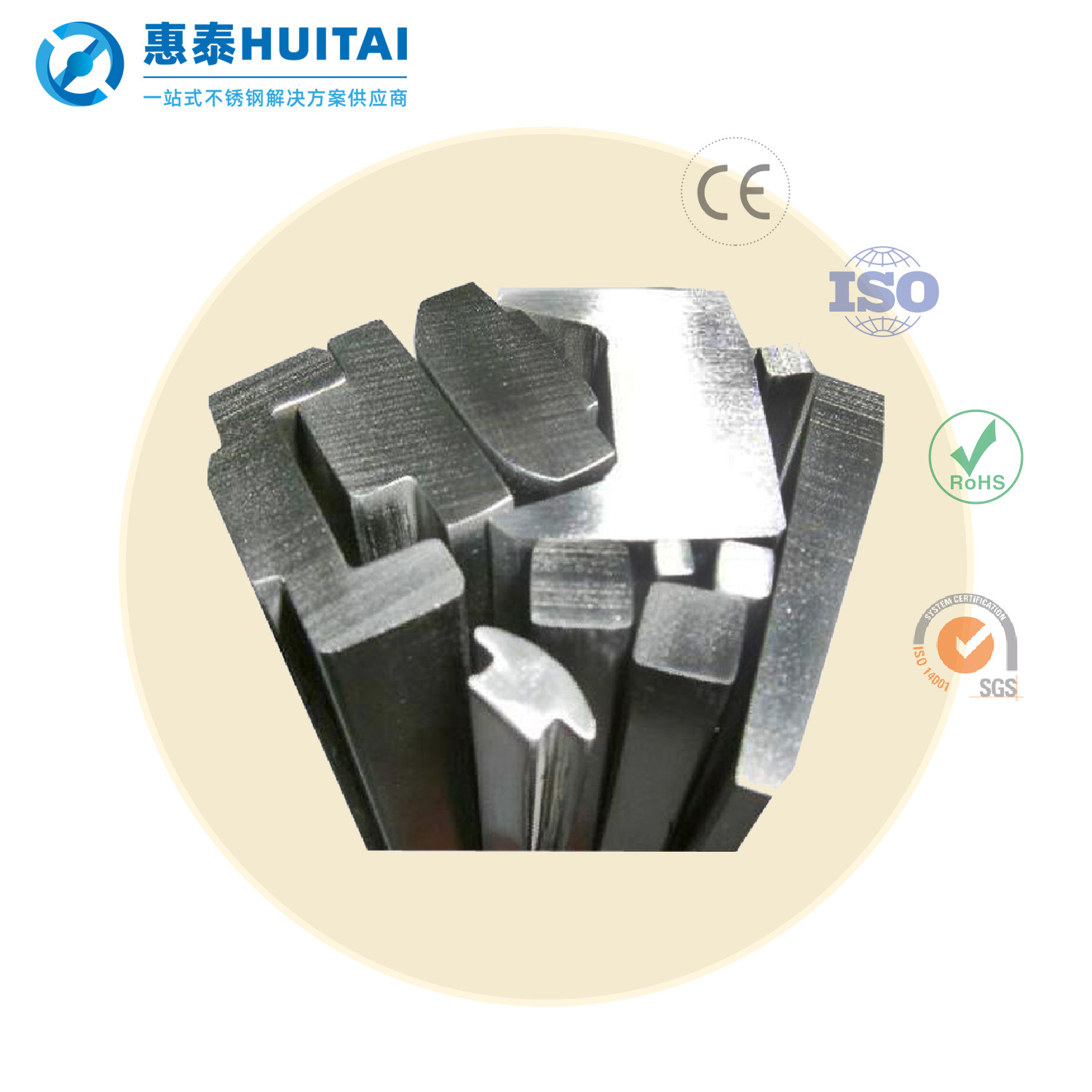 Горячая продажа профилированной стали для автозапчастей, вогнуто-выпуклая, бутиковая, холоднотянутая нержавеющая сталь