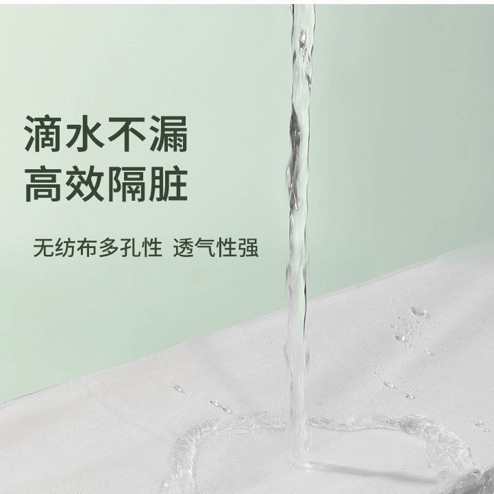 Disposable Bed Cover Travel Bed Sheet Quilt Cover Pillowcase Hotel Portable Travel Bedding Double Four-piece Set