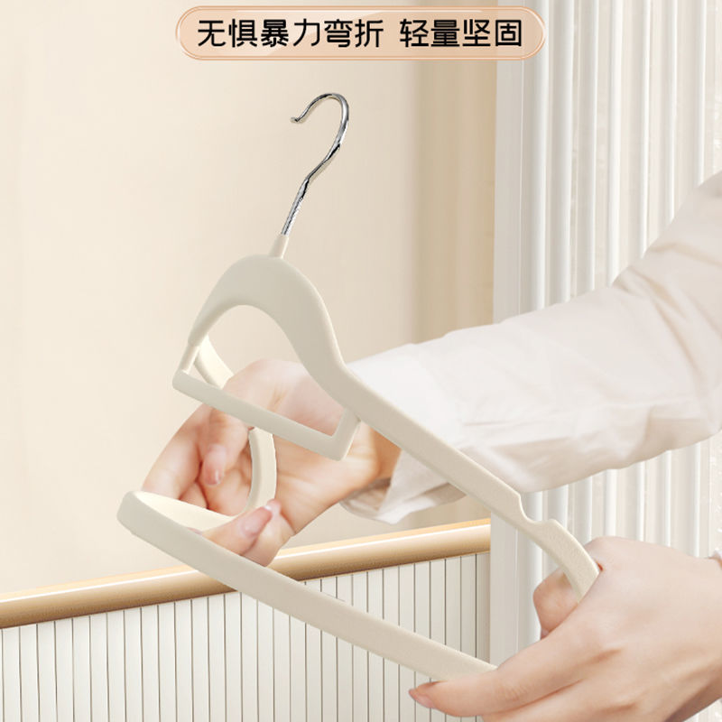 Flocking Hanger Shoulder Seamless Non-slip Wet and Dry Dual-use Household Clothes Hanging Wardrobe Finisher recommend Home Storage