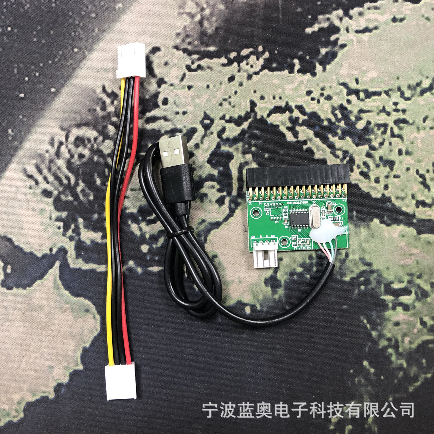 Usb-34P Artificial Soft Drive USB Connector 34P Adapter U Disk to a Disk Suitable for 1.44Mb Soft Drive