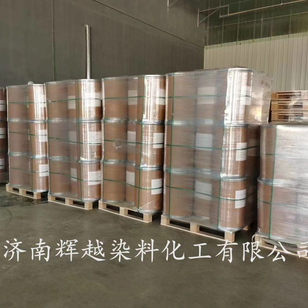 Reactive Dye Reactive Blue H-Egn Green Light Blue Water-Soluble Blue Water-Based Brilliant Blue