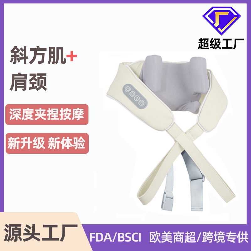 Наклонный массажер для шеи и плеч, горячий компресс